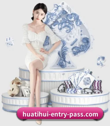 hth华体会官网 APP